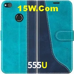 Promoção Relâmpago 555U