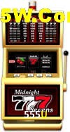 Games Directory 555U