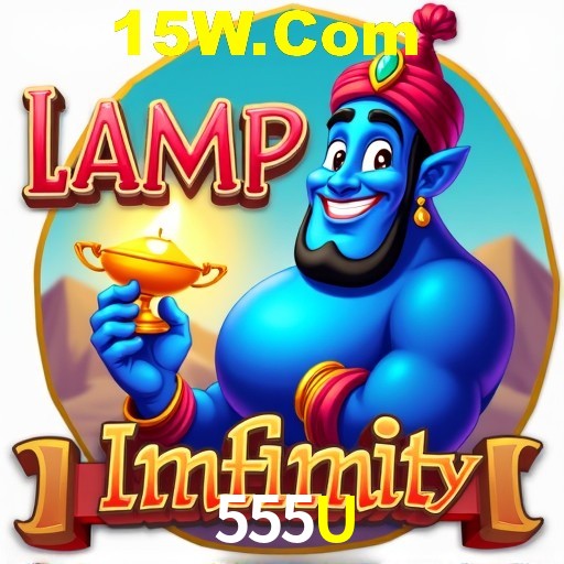 API Integration 555U