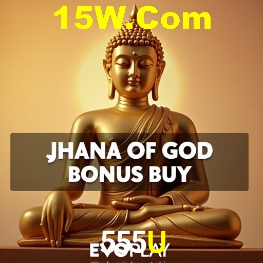 PIX Instantâneo 555U