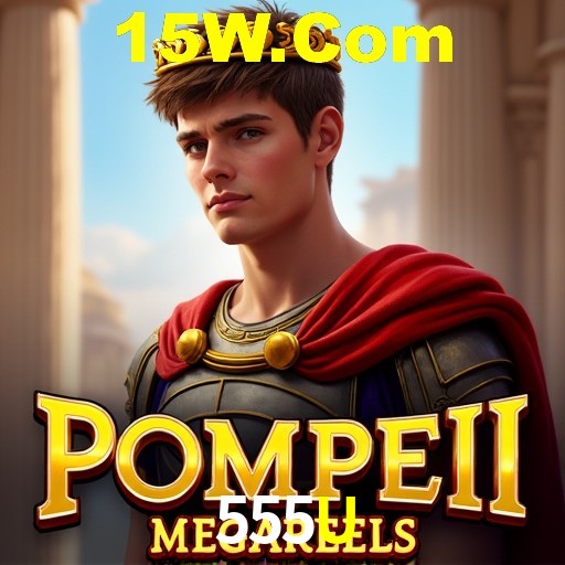 Descubra a Essência do 555U: Nossa História e Compromissos