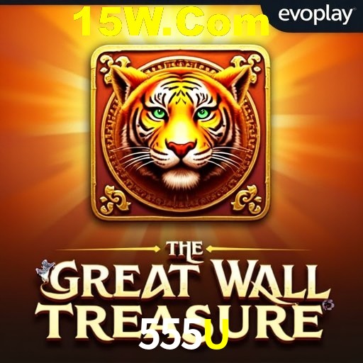 Platform Technology 555U