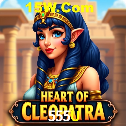 Responsive Design 555U